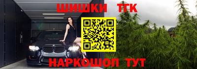 марки lsd Аргун