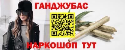 меф Ипатово