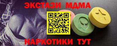 дурь Краснознаменск