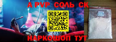 скорость Ирбит