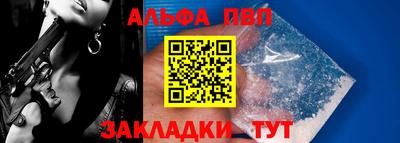 спиды Изобильный