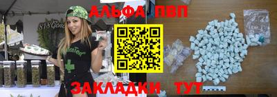 спиды Изобильный