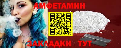 спиды Изобильный
