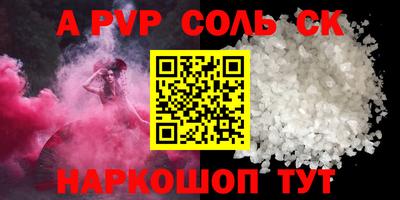 скорость Ирбит