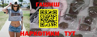 скорость Ирбит