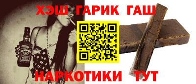меф Ипатово