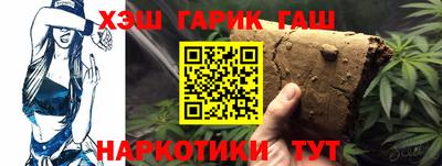 скорость Апшеронск