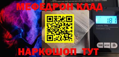 марки lsd Аргун