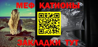 молекула духа Апрелевка