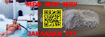 марки lsd Аргун