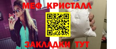 марки lsd Аргун