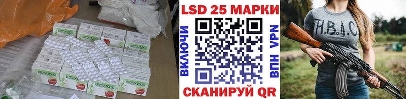 LSD-25 экстази ecstasy Ханты-Мансийск
