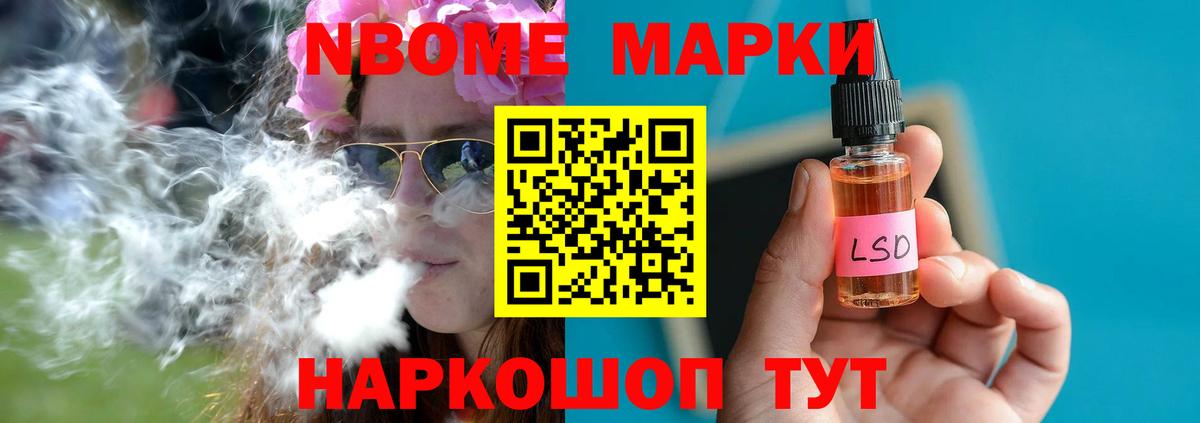 Лсд 25 экстази ecstasy  LSD-25 экстази ecstasy  MEGA сайт  Ханты-Мансийск  Вход с VPN 