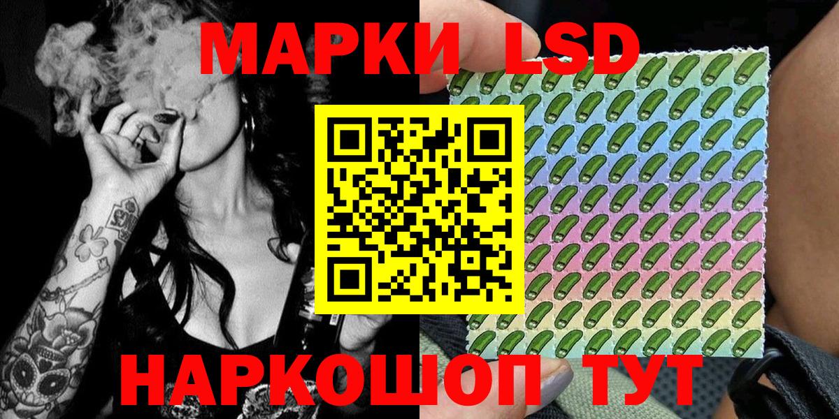 МЕТАДОН Ханты-Мансийск
